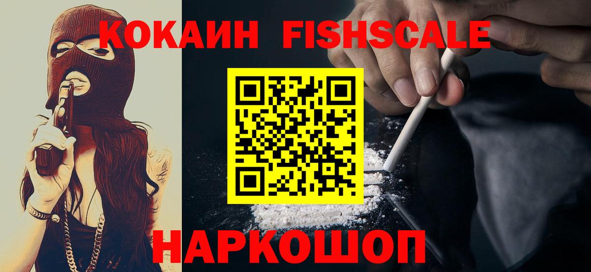 Кокаин Боливия Артём