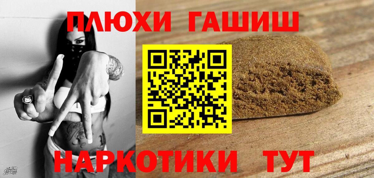 Alpha-PVP Артём