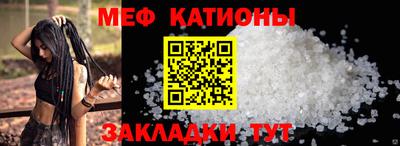 синтетический гашиш Апшеронск