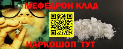 apvp Азнакаево