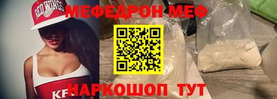 apvp Азнакаево