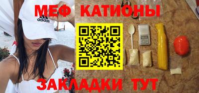 гашик Аргун