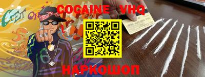 apvp Азнакаево