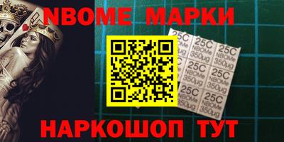 apvp Азнакаево