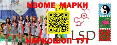 гашик Аргун