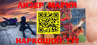 индика Абакан