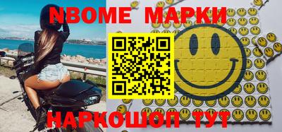 индика Абакан