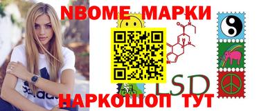 apvp Азнакаево