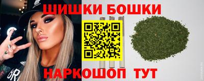 соль курить ск Апрелевка