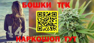 синтетический гашиш Апшеронск