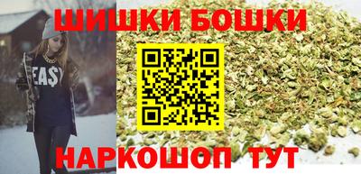 гашик Аргун