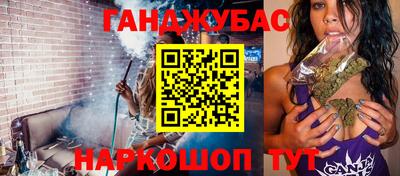 индика Абакан