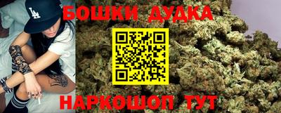 эйфоретик Балаково