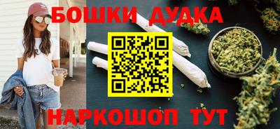 герыч Балаково