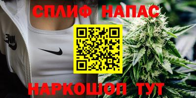 apvp Азнакаево