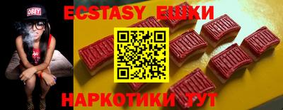 apvp Азнакаево