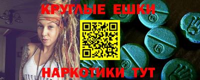 гашик Аргун