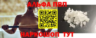 гашик Аргун