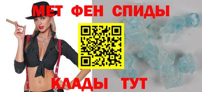 mdma Балашиха