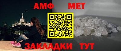 гашик Аргун