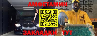 индика Абакан