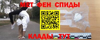 индика Балашиха