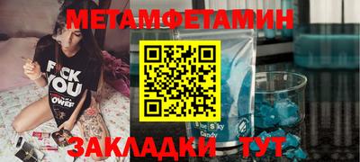 гашик Аргун