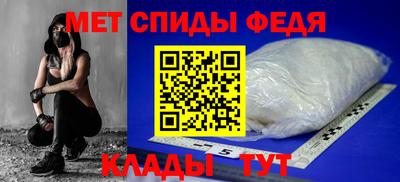 синтетический гашиш Апшеронск