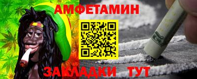 гашик Аргун