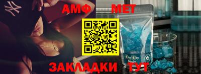 apvp Азнакаево