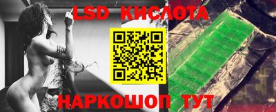 гашик Аргун