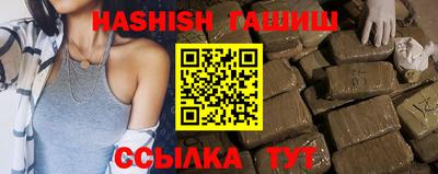 индика Абакан