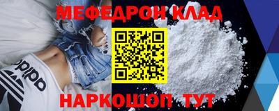 гашик Аргун