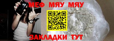 соль курить ск Апрелевка