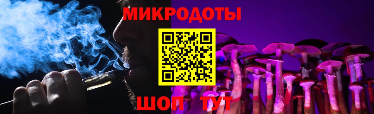 Галлюциногенные грибы Psilocybine cubensis  Галлюциногенные грибы Cubensis  Артём 