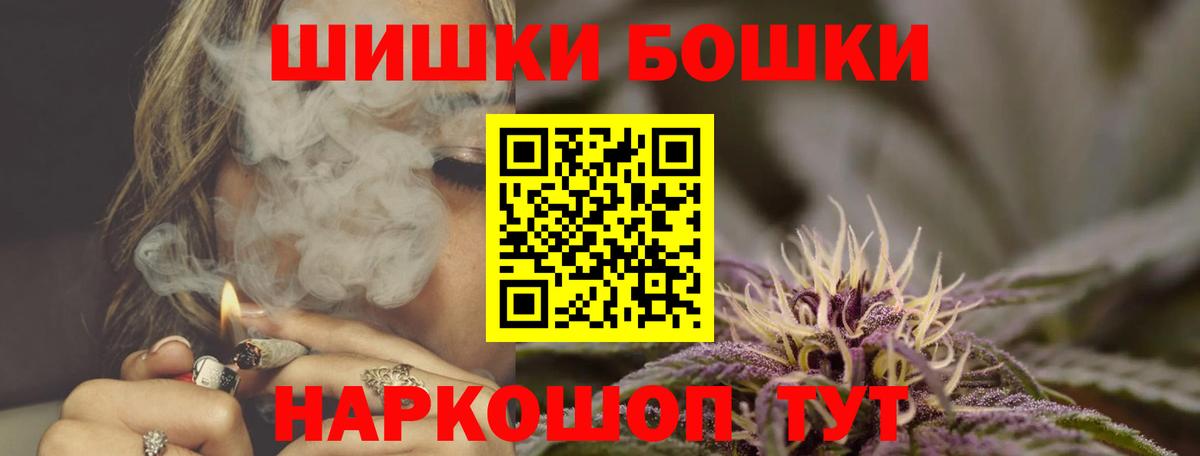 МАРИХУАНА VHQ Артём